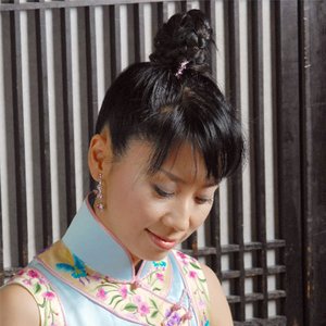 Image for 'Jiang Xiao-Qing'