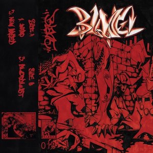 Demo '24 - Single