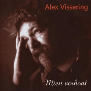 Mien verhoal