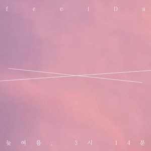 늦여름, 3시 14분 - Single
