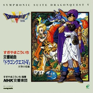 Turii Panta Rhei Zektbach Last Fm