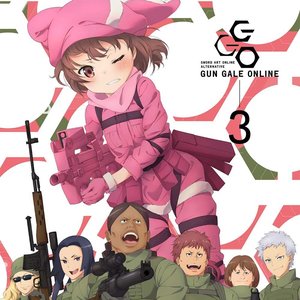ソードアート・オンライン オルタナティブ ガンゲイル・オンライン 3(完全生産限定版) [Blu-ray]