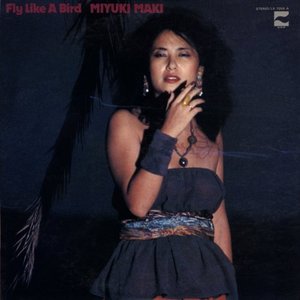 FLY LIKE A BIRD