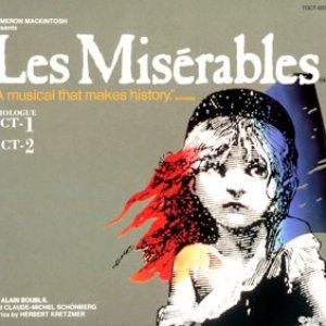 Les Misérables - 1994 Japanese "blue" cast için avatar