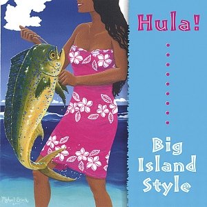 Hula!  Big Island Style