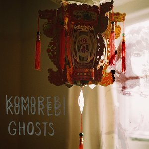 komorebi komorebi 的头像