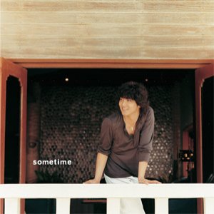 sometime