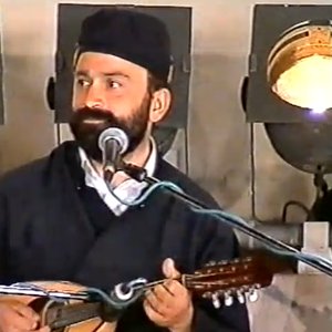 Avatar for Papa Stefanis o Nikas