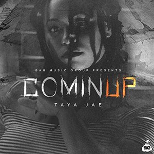 Comin' Up