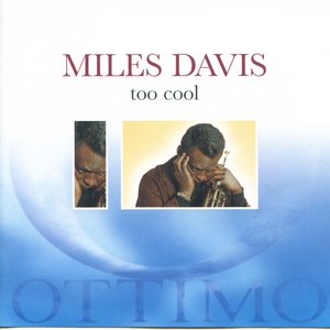 Too Cool, Vol. 1
