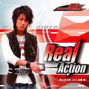 Nogami Ryoutarou 的头像
