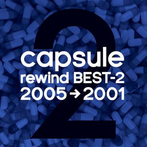 rewind BEST-2 (2005→2001)