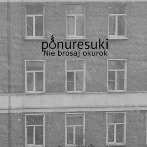 Nie Brosaj Okurok - EP