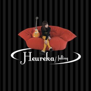 Falling - EP