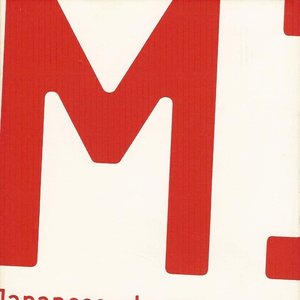 SMAP 016 / MIJ