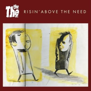 Risin' Above the Need / Where Do We Go When We Die?