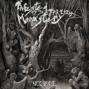 Noisome