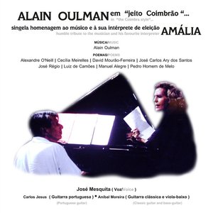 Alain Oulman em "Jeito Coimbrão"