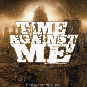 Между Строк (Single 2014)