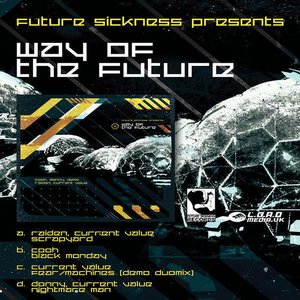 Way of the FUture EP