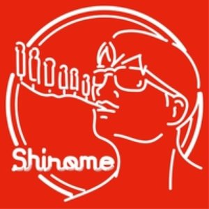 Shirome