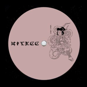 Nitecc 的头像