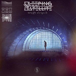 Время Истекло - Single