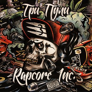 Изображение для 'Rapcore Inc.'