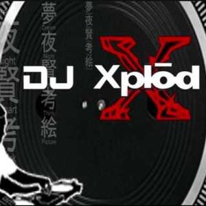 Dj_Xplod 的头像