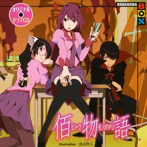 Nishio Ishin 的头像