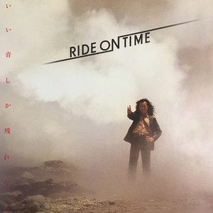 RIDE ON TIME