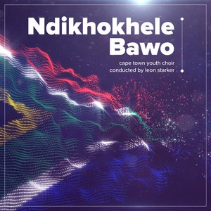 Ndikhokhele Bawo