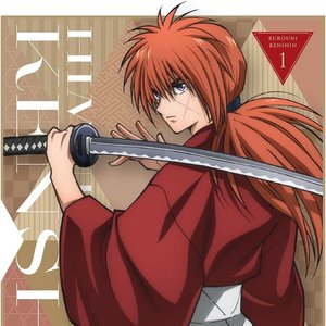 TVアニメ「るろうに剣心 －明治剣客浪漫譚－」 オリジナル・サウンドトラック VOL.1