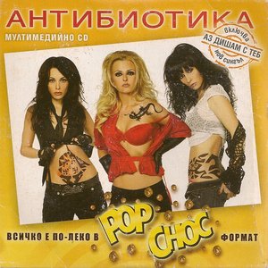 Мултимедийно CD