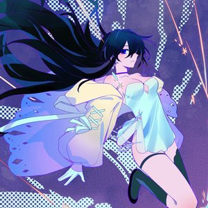 forget me by tomorrow