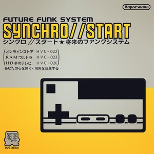 Future Funk System