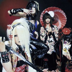 Avatar for ステラ