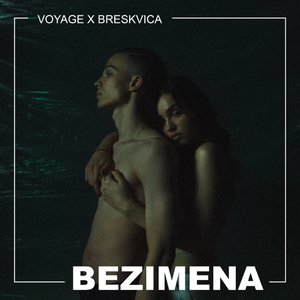 Bezimena (feat. Breskvica) - Single