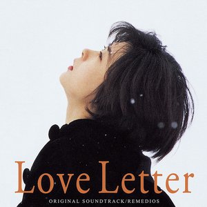 Image for 'LOVE LETTER'