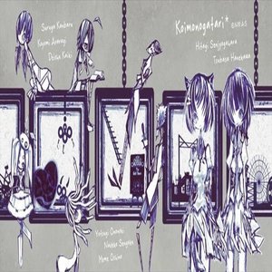 I GUESS I'M NAIVE - Single