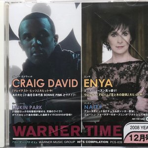 Warner Time (2008.12)
