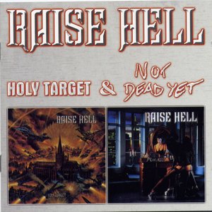 Holy Target / Not Dead Yet - Rerelease