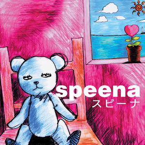 Speena Lyrics Song Meanings Videos Full Albums Bios Sonichits