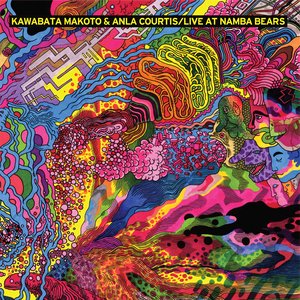 Live At Namba Bears