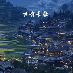 Avatar for 千是