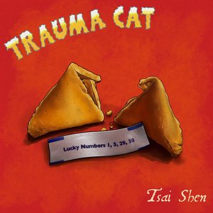 Tsai Shen - Single