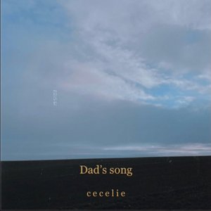 Dad's song