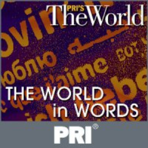 Patrick Cox photo provided by Last.fm