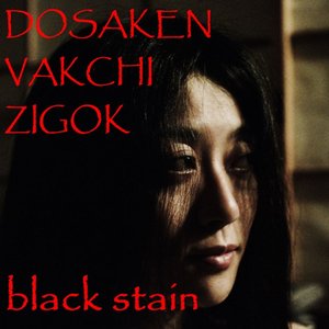black stain