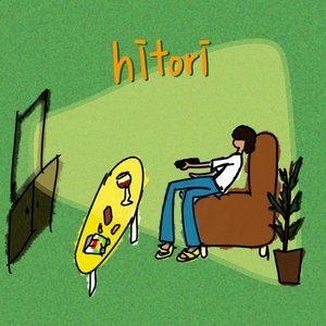 hitori